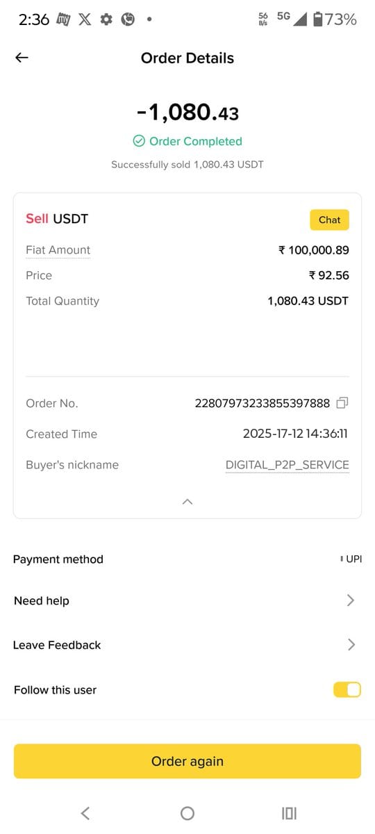 Customer wallet Flash USDT update